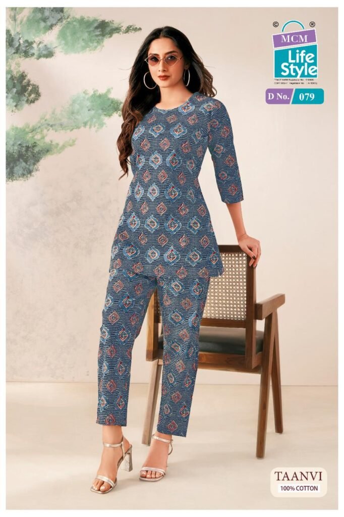 Latest Mcm Taanvi Vol 1 Cotton Printed Fancy Co Ord Set Collection Wholesale 2026