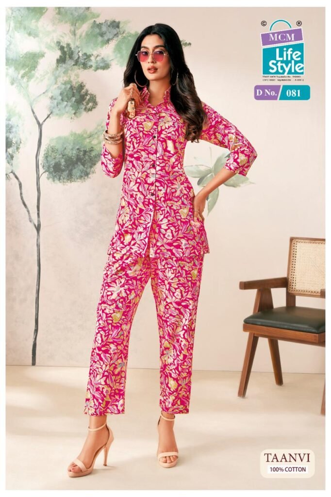 Latest Mcm Taanvi Vol 1 Cotton Printed Fancy Co Ord Set Collection Wholesale 2026