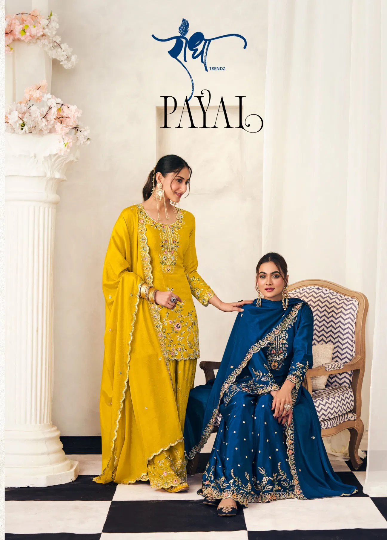 Radha Payal Chinon With Embroidery Threadwork Salwar Kameez Wholesale