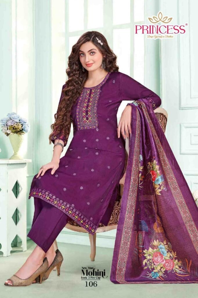 Beautiful New Man Mohini Roman Silk Embroidery Worked Kurti With Bottom Dupatta Wholesale 2026 2 Beautiful New Man Mohini Roman Silk Embroidery Worked Kurti With Bottom Dupatta Wholesale 2026