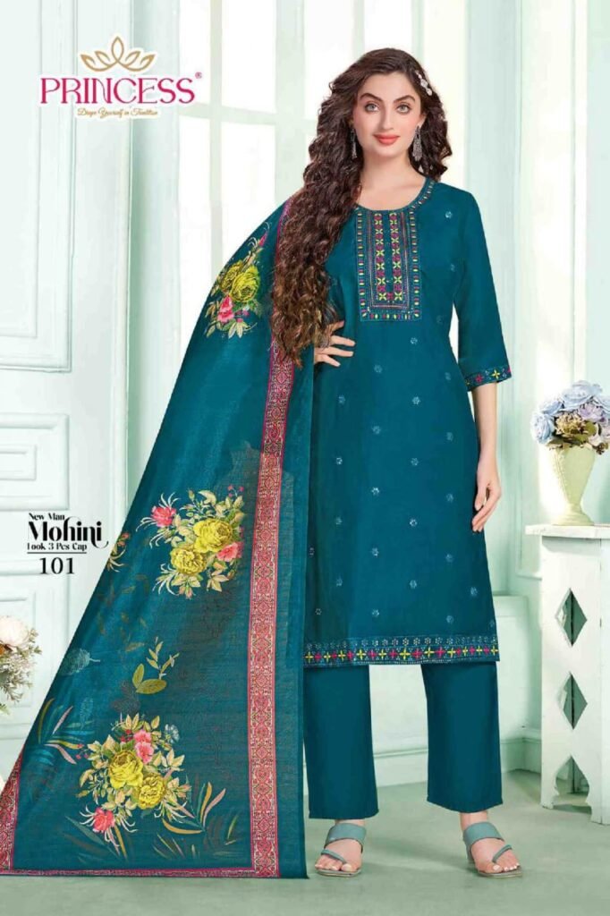 Beautiful New Man Mohini Roman Silk Embroidery Worked Kurti With Bottom Dupatta Wholesale 2026 5 Beautiful New Man Mohini Roman Silk Embroidery Worked Kurti With Bottom Dupatta Wholesale 2026