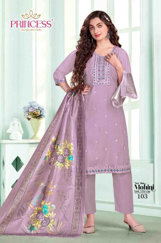 Beautiful New Man Mohini Roman Silk Embroidery Worked Kurti With Bottom Dupatta Wholesale 2026 6 Beautiful New Man Mohini Roman Silk Embroidery Worked Kurti With Bottom Dupatta Wholesale 2026