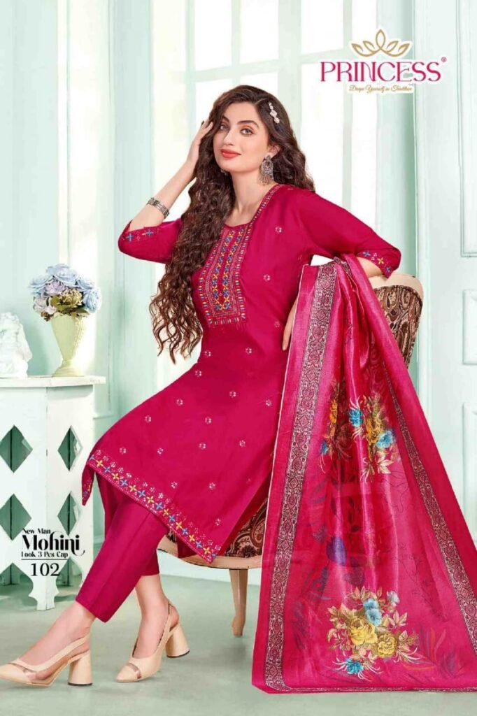 Beautiful New Man Mohini Roman Silk Embroidery Worked Kurti With Bottom Dupatta Wholesale 2026 7 Beautiful New Man Mohini Roman Silk Embroidery Worked Kurti With Bottom Dupatta Wholesale 2026