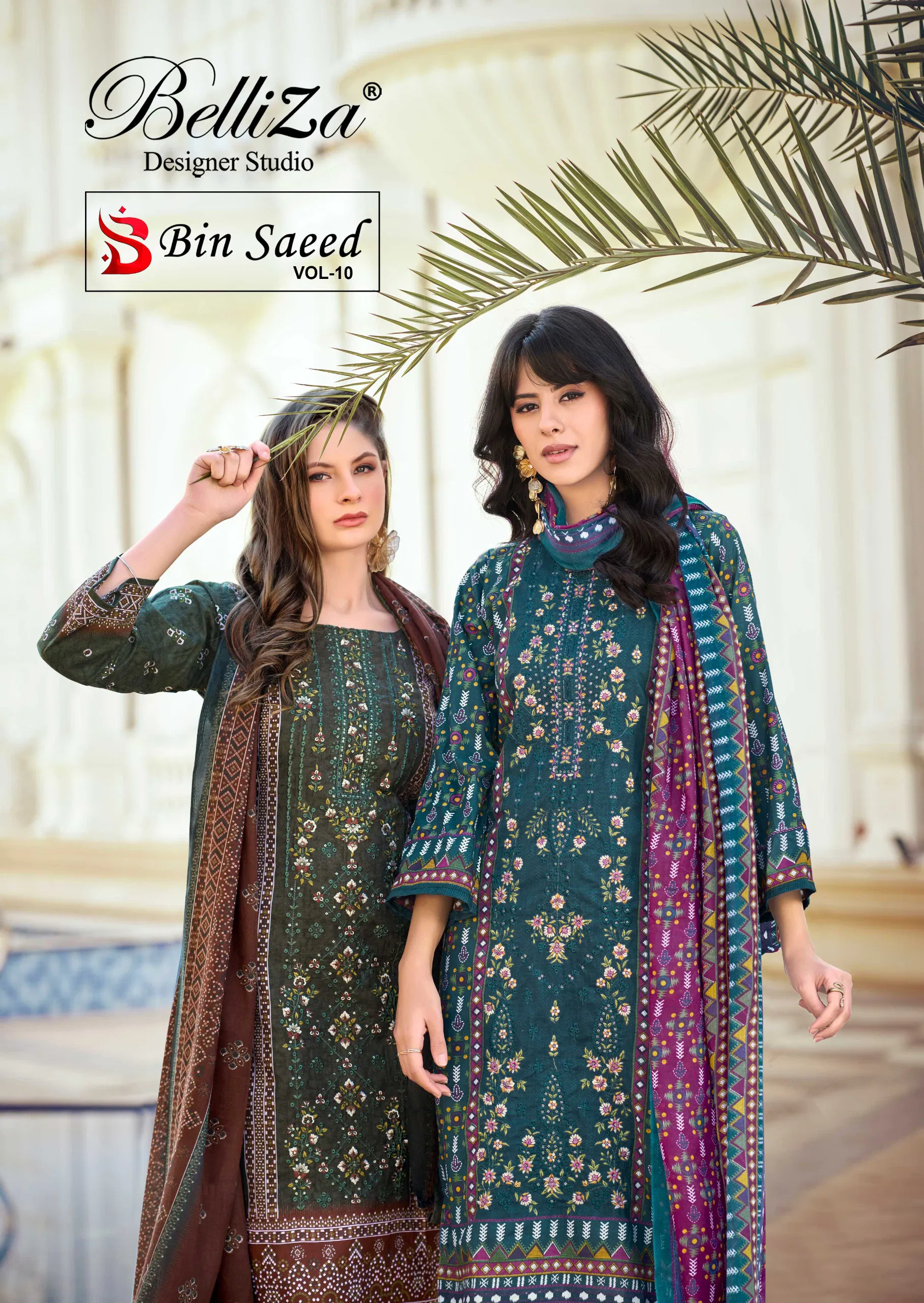 Belliza Bin Saeed Vol 10 Cotton Digital Printed Dress Material Collection Wholesale
