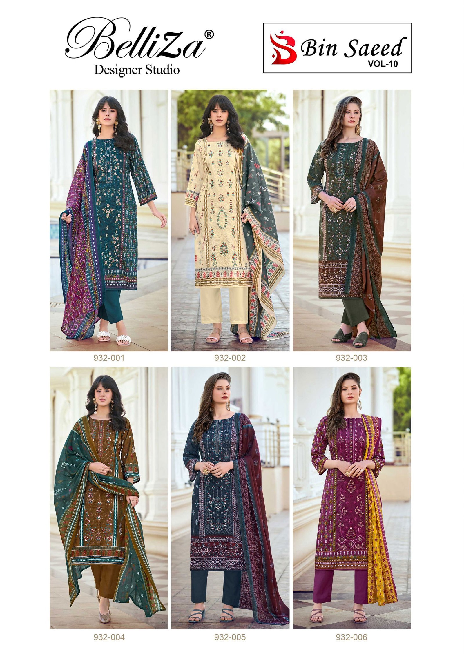 Belliza Bin Saeed Vol 10 Cotton Digital Printed Dress Material Collection Wholesale 10 Stylish Belliza Bin Saeed Vol 10 Cotton Digital Printed Dress Material Collection Wholesale 2026