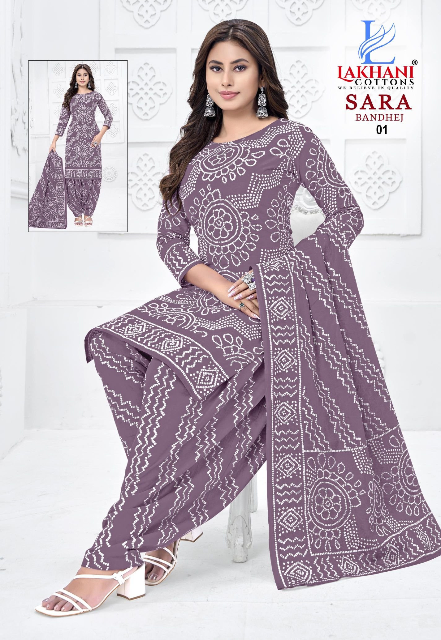 Lakhani Sara Bandhej Vol 01 Cotton Printed Dress Material Collection Wholesale