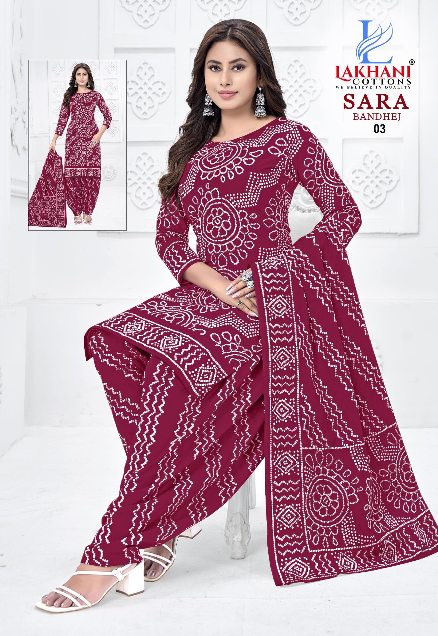 Lakhani Sara Bandhej Vol 01 Cotton Printed Dress Material Collection Wholesale 6 Stylish Lakhani Sara Bandhej Vol 01 Cotton Printed Dress Material Collection Wholesale 2026