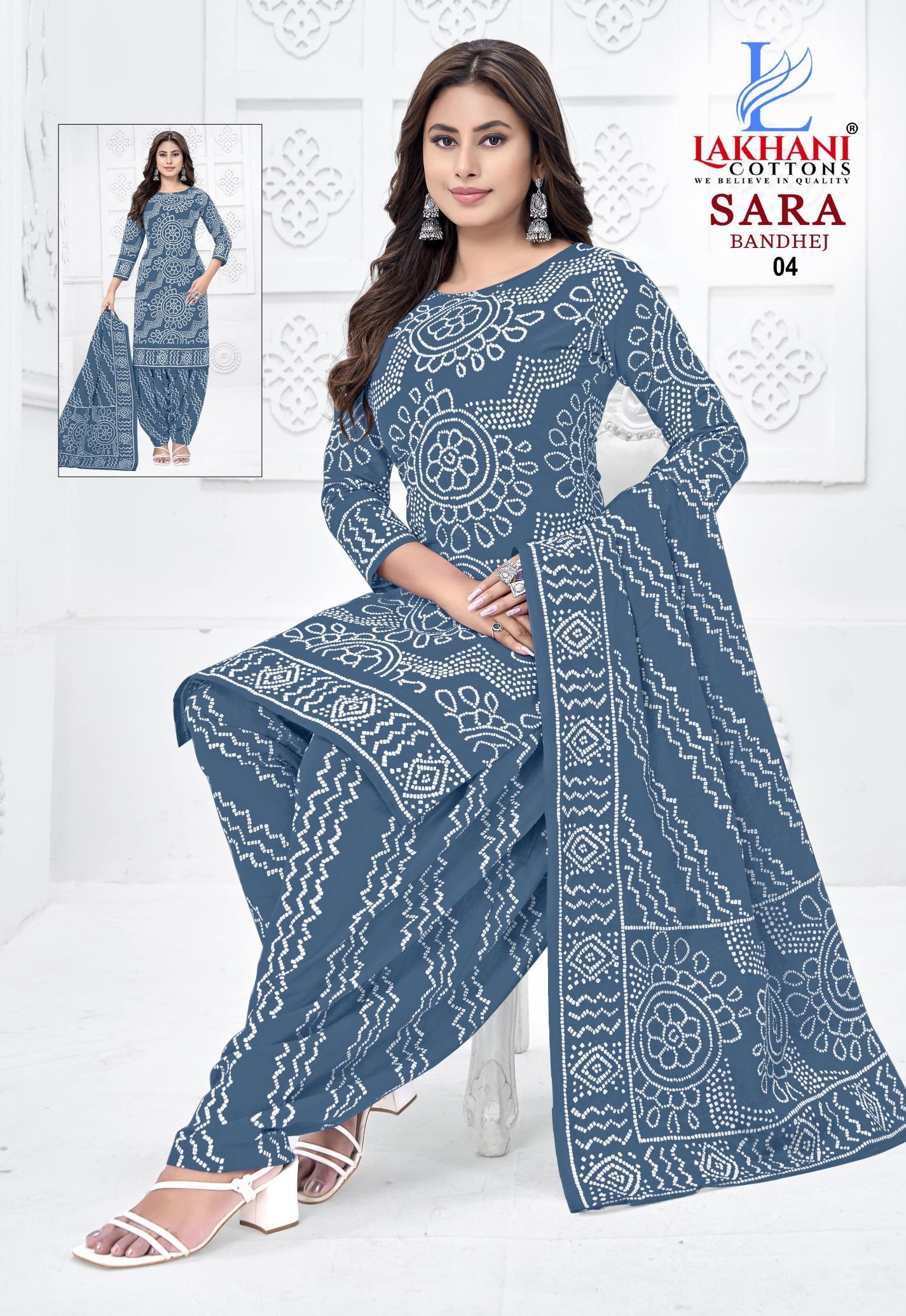 Lakhani Sara Bandhej Vol 01 Cotton Printed Dress Material Collection Wholesale 7 Stylish Lakhani Sara Bandhej Vol 01 Cotton Printed Dress Material Collection Wholesale 2026