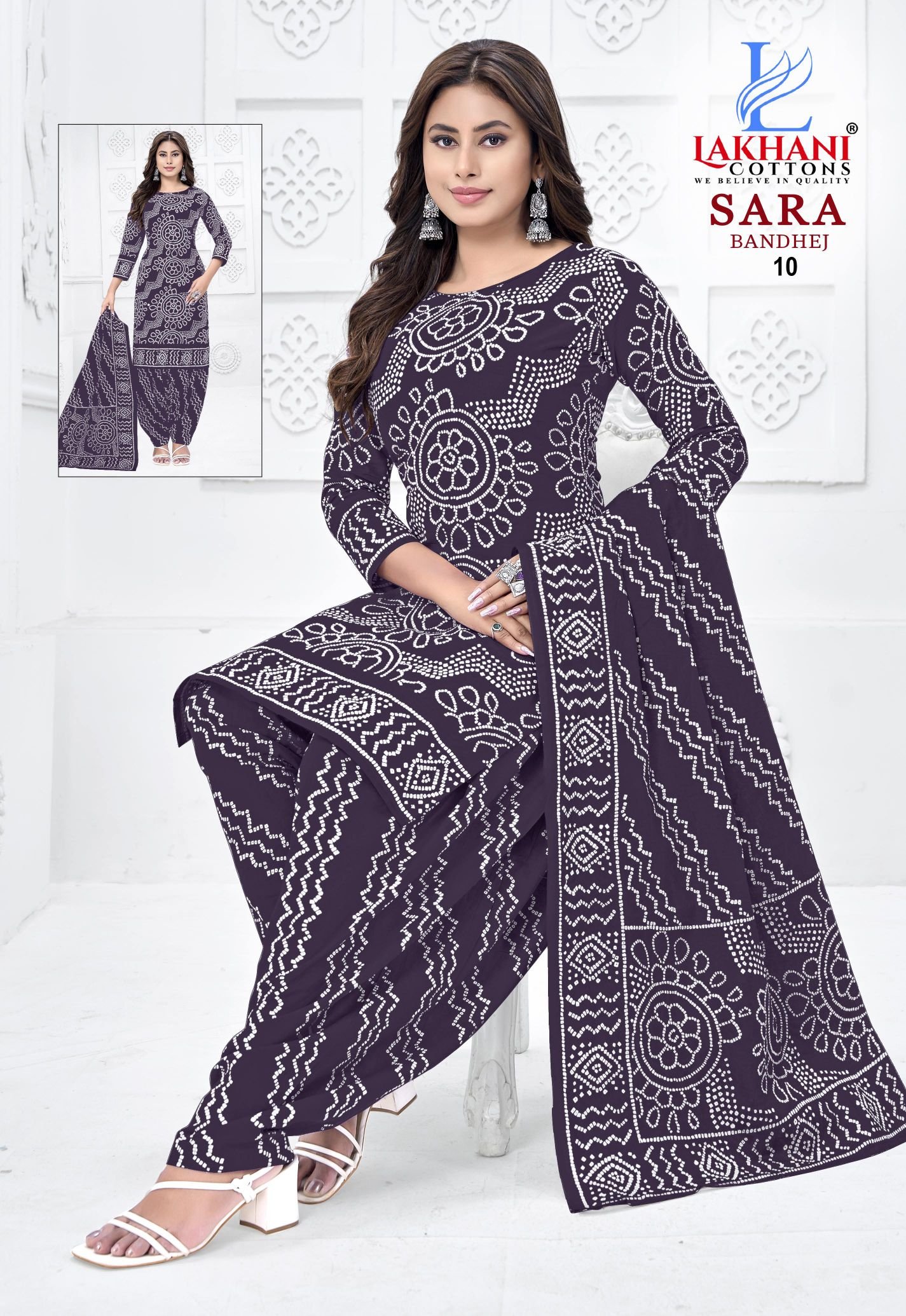 Lakhani Sara Bandhej Vol 01 Cotton Printed Dress Material Collection Wholesale 13 Stylish Lakhani Sara Bandhej Vol 01 Cotton Printed Dress Material Collection Wholesale 2026