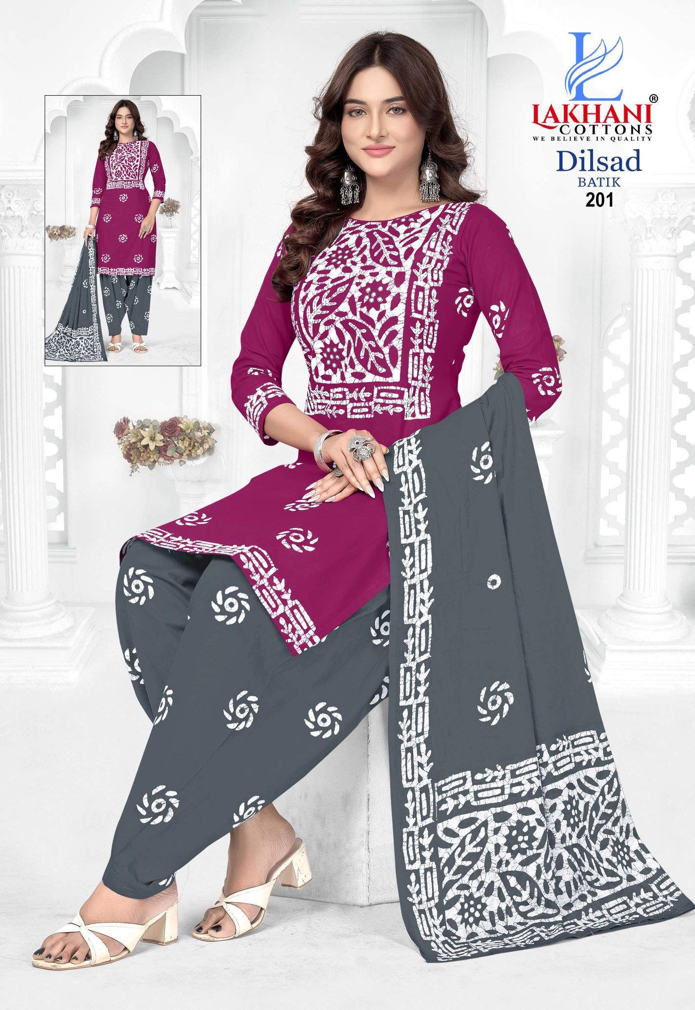 Lakhani Dilsad Batik Vol 02 Cotton Printed Daily Wear Dress Material Wholesale 4 Buy Lakhani Dilsad Batik Vol 02 Cotton Printed Daily Wear Dress Material Wholesale 2026