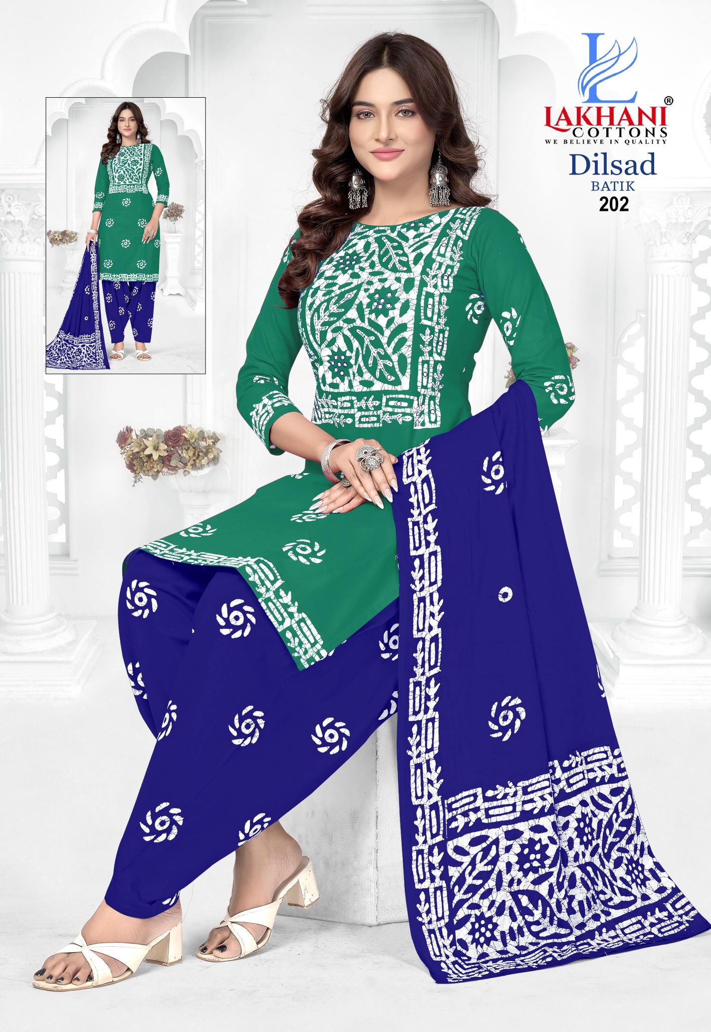 Lakhani Dilsad Batik Vol 02 Cotton Printed Daily Wear Dress Material Wholesale 5 Buy Lakhani Dilsad Batik Vol 02 Cotton Printed Daily Wear Dress Material Wholesale 2026