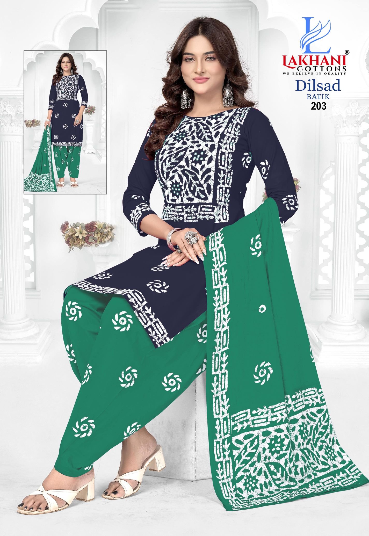 Lakhani Dilsad Batik Vol 02 Cotton Printed Daily Wear Dress Material Wholesale 6 Buy Lakhani Dilsad Batik Vol 02 Cotton Printed Daily Wear Dress Material Wholesale 2026