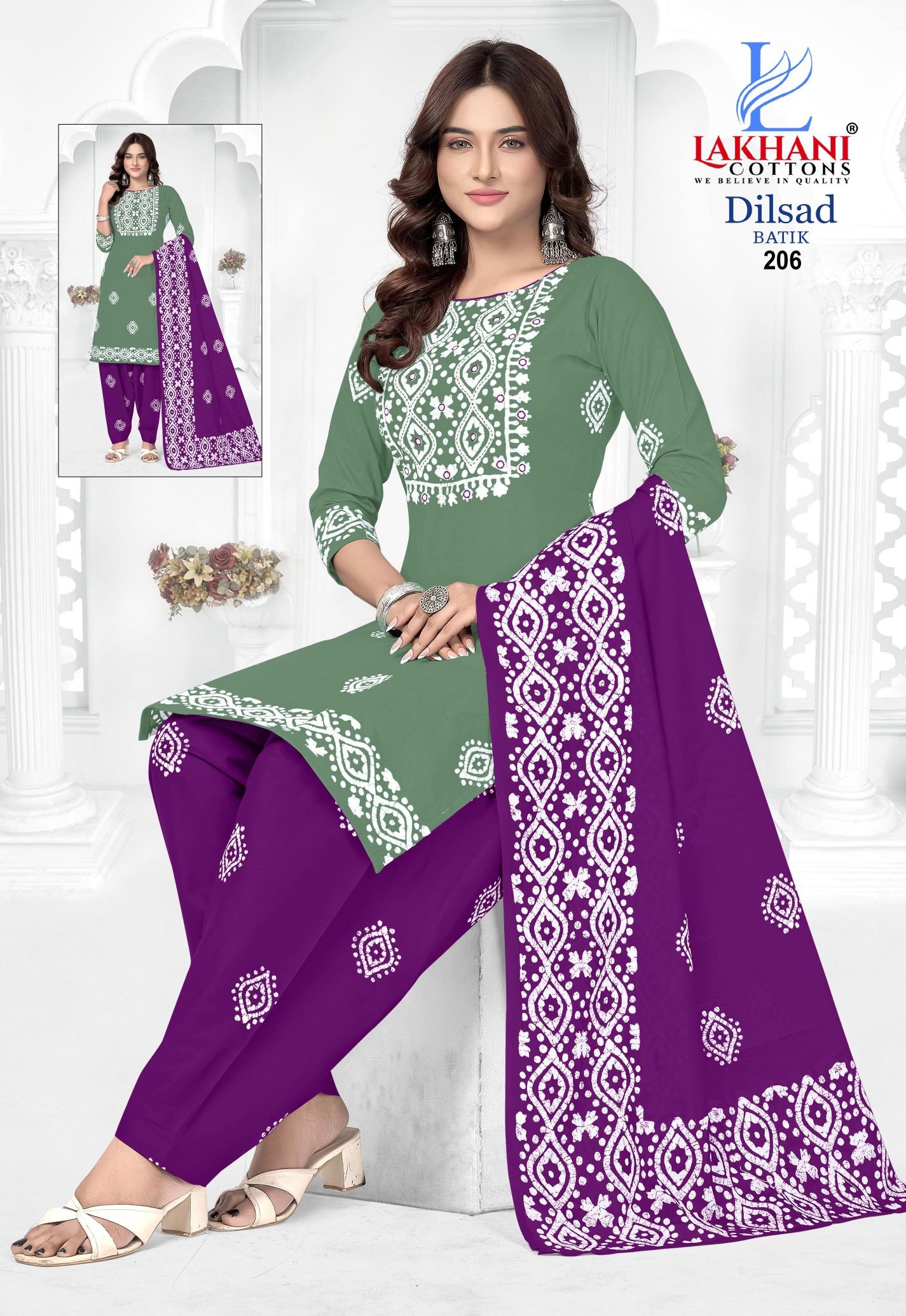 Lakhani Dilsad Batik Vol 02 Cotton Printed Daily Wear Dress Material Wholesale 9 Buy Lakhani Dilsad Batik Vol 02 Cotton Printed Daily Wear Dress Material Wholesale 2026