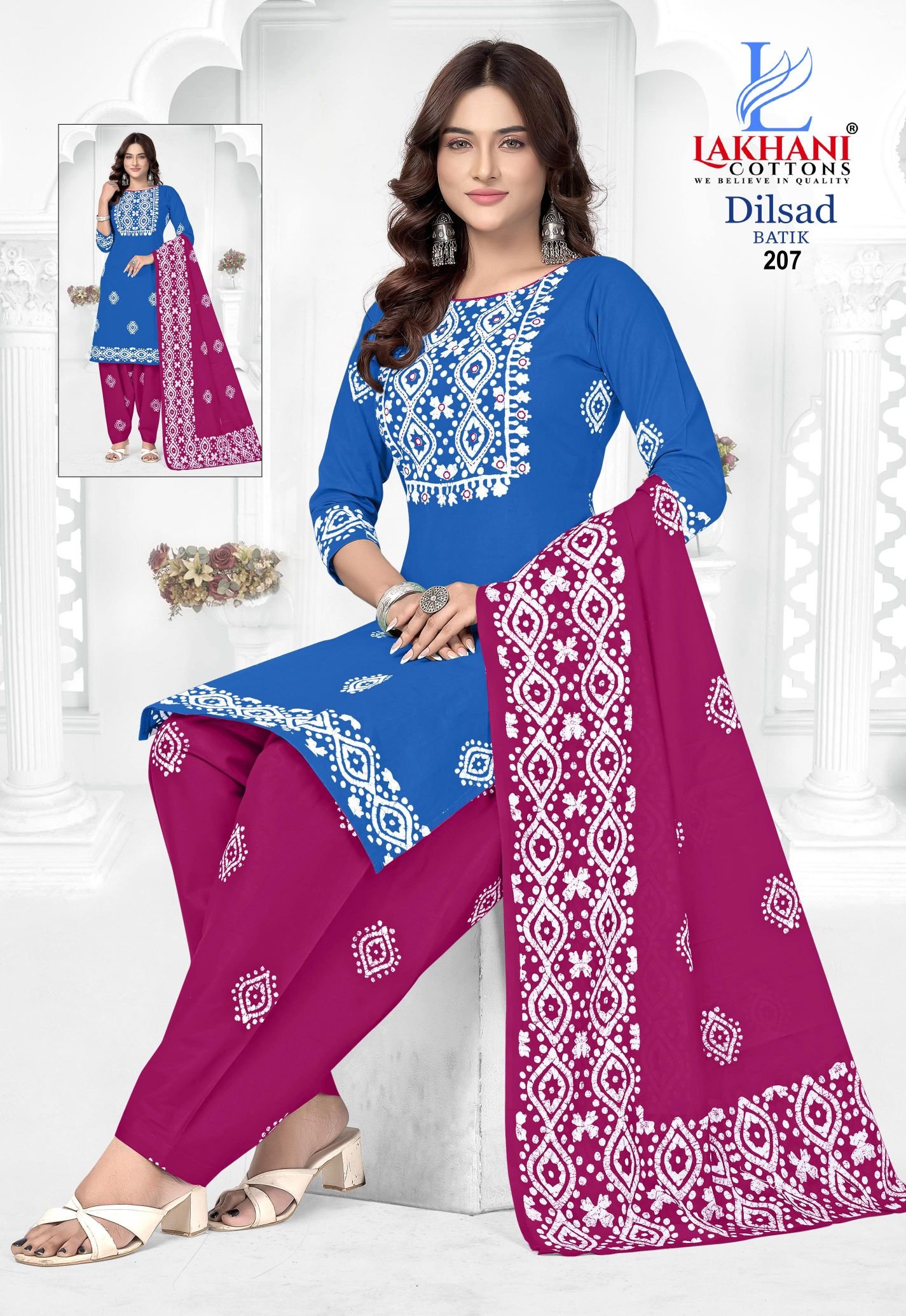 Lakhani Dilsad Batik Vol 02 Cotton Printed Daily Wear Dress Material Wholesale 10 Buy Lakhani Dilsad Batik Vol 02 Cotton Printed Daily Wear Dress Material Wholesale 2026