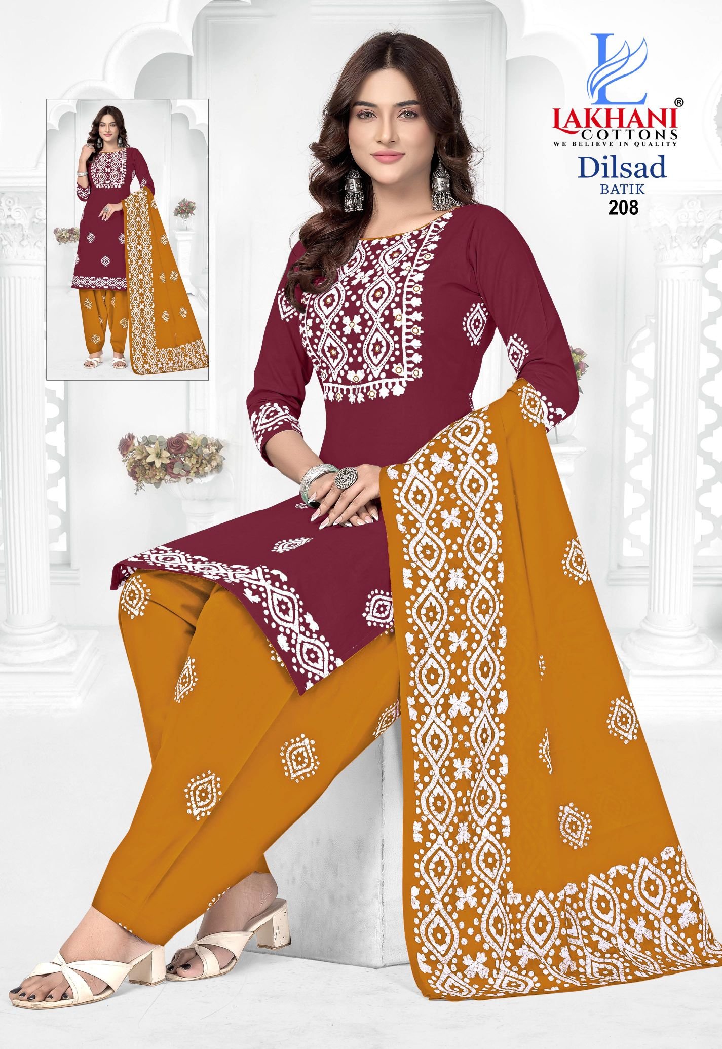 Lakhani Dilsad Batik Vol 02 Cotton Printed Daily Wear Dress Material Wholesale 11 Buy Lakhani Dilsad Batik Vol 02 Cotton Printed Daily Wear Dress Material Wholesale 2026