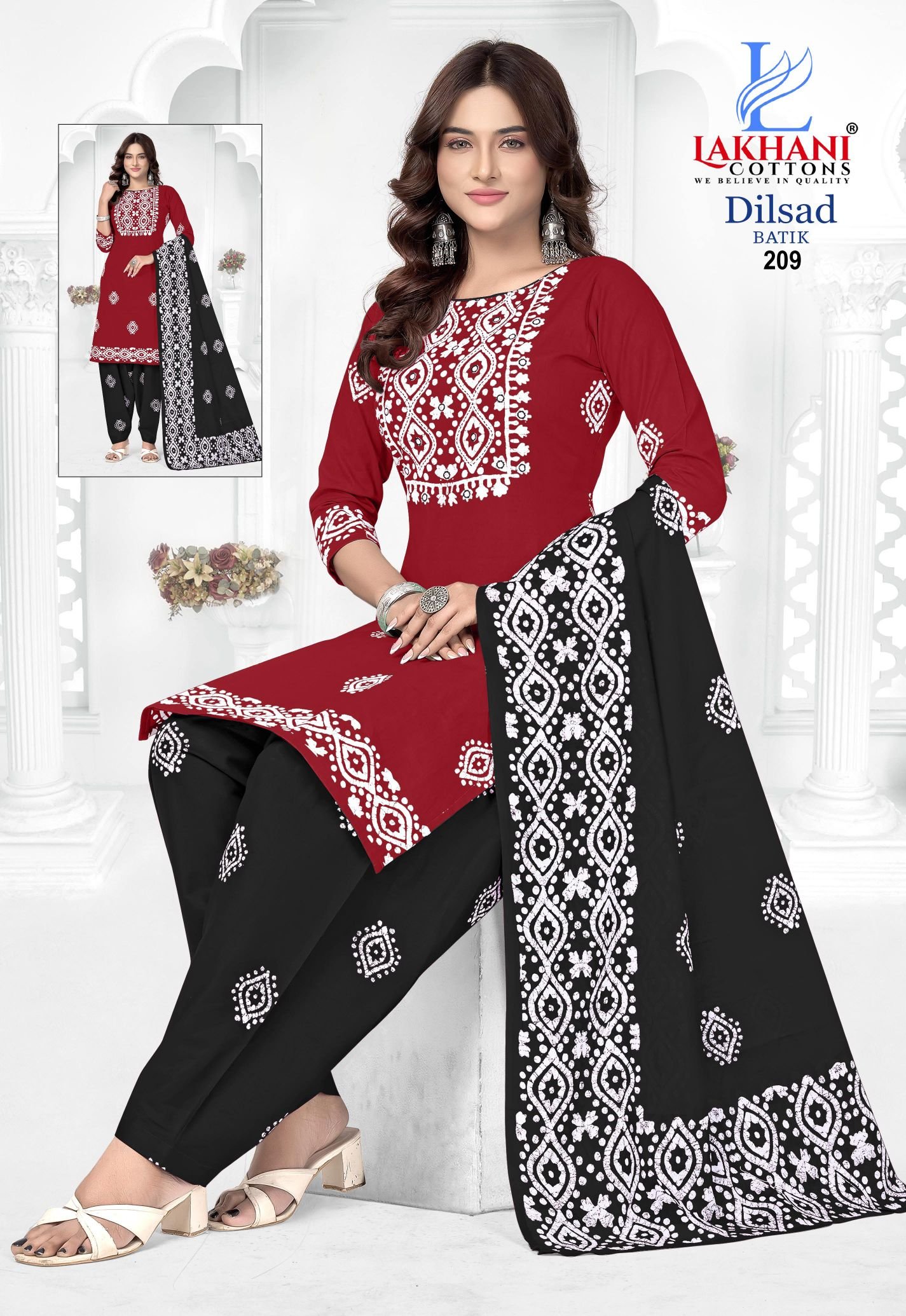 Lakhani Dilsad Batik Vol 02 Cotton Printed Daily Wear Dress Material Wholesale 12 Buy Lakhani Dilsad Batik Vol 02 Cotton Printed Daily Wear Dress Material Wholesale 2026