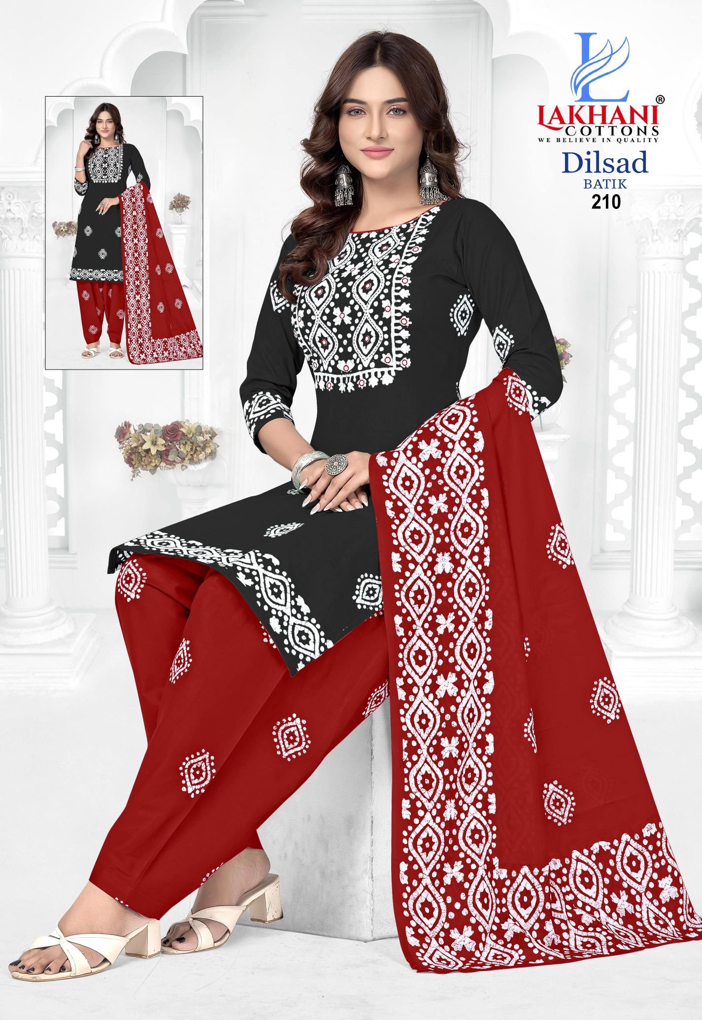 Lakhani Dilsad Batik Vol 02 Cotton Printed Daily Wear Dress Material Wholesale 13 Buy Lakhani Dilsad Batik Vol 02 Cotton Printed Daily Wear Dress Material Wholesale 2026