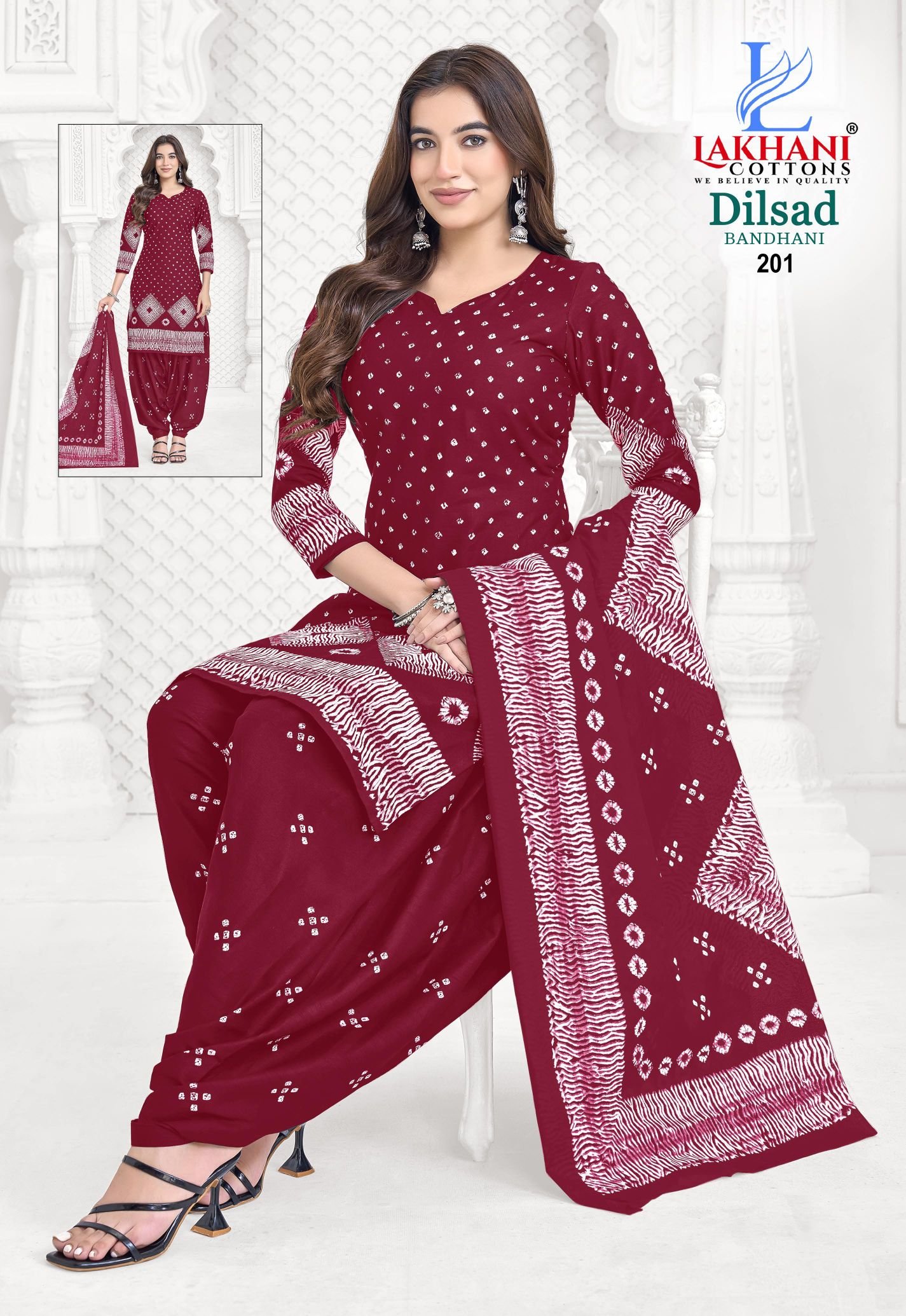 Lakhani Dilsad Bandhani Vol 02 Cotton Printed Fancy Dress Material Wholesale 4 Launching Lakhani Dilsad Bandhani Vol 02 Cotton Printed Fancy Dress Material Wholesale 2026