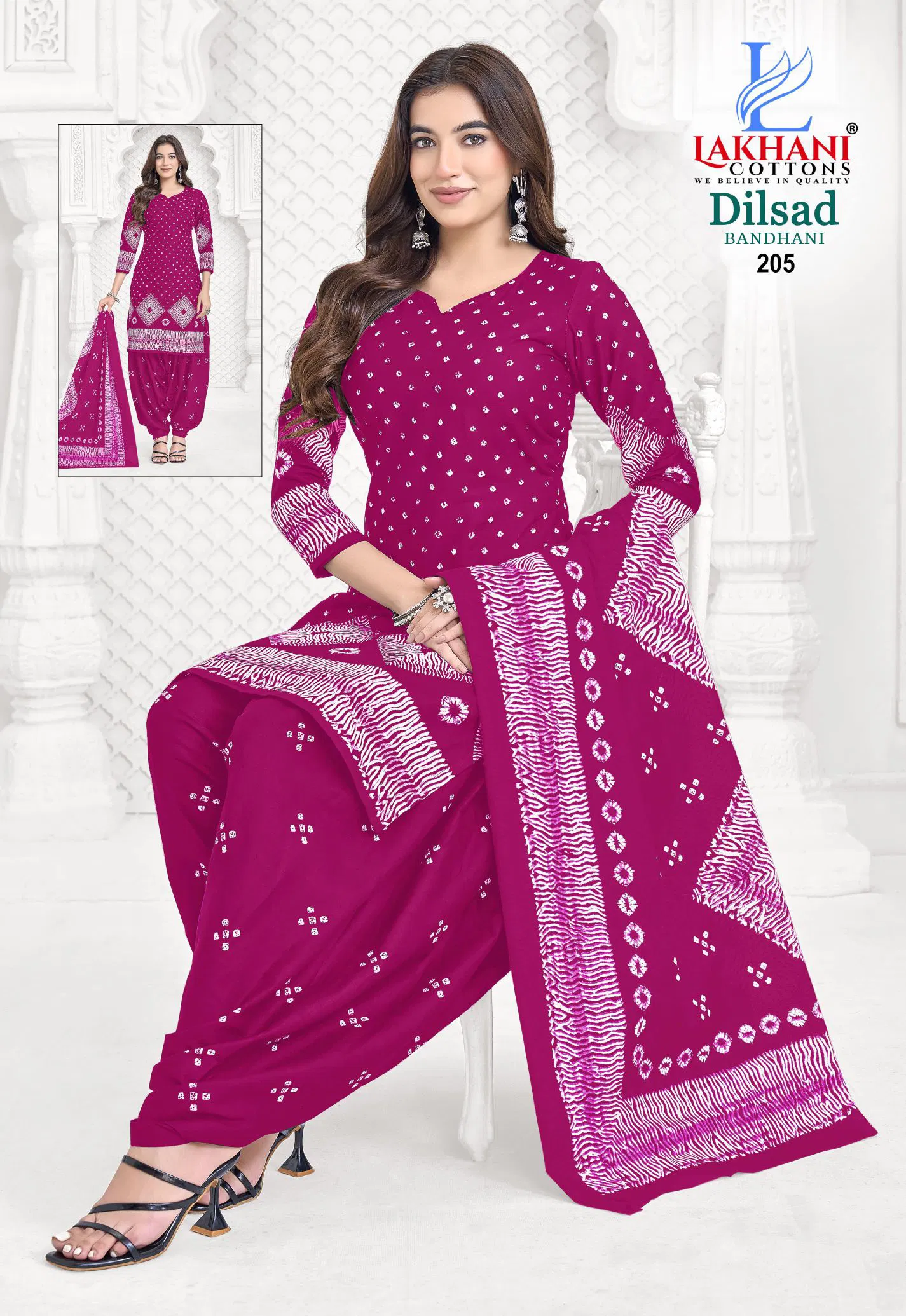 Lakhani Dilsad Bandhani Vol 02 Cotton Printed Fancy Dress Material Wholesale 8 Launching Lakhani Dilsad Bandhani Vol 02 Cotton Printed Fancy Dress Material Wholesale 2026