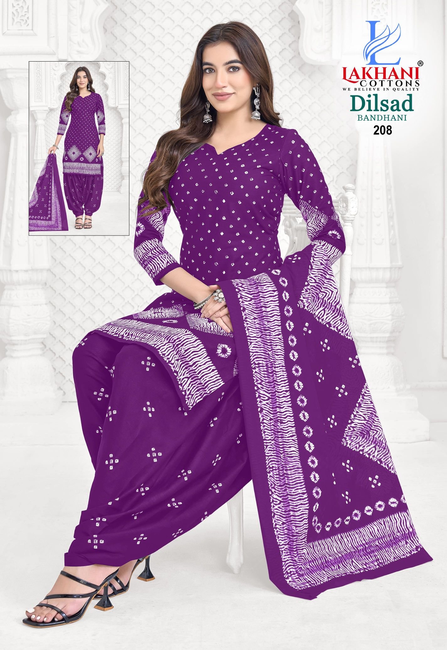 Lakhani Dilsad Bandhani Vol 02 Cotton Printed Fancy Dress Material Wholesale 11 Launching Lakhani Dilsad Bandhani Vol 02 Cotton Printed Fancy Dress Material Wholesale 2026