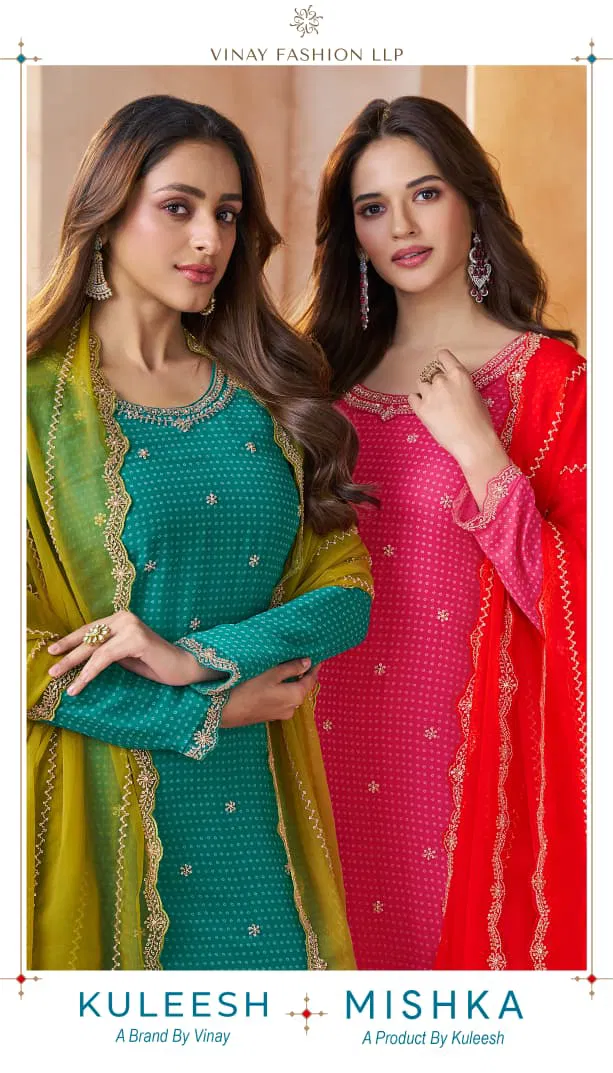 Vinay Kuleesh Mishka Chiffon Digital Printed Salwar Kameez Wholesale