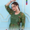 Aarifa Vol 1 Rayon Screen Printed Anarkali Kurti Collection Wholesale