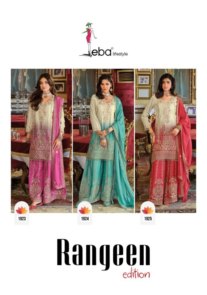 Buy Eba Rangeen Edition Chinon Digital Print With Embroidery Kurti Pant And Dupatta Wholesale 2026