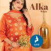 Kaya Alka Viscose Jacquard With Work Kurti Pant And Dupatta Collection Wholesale