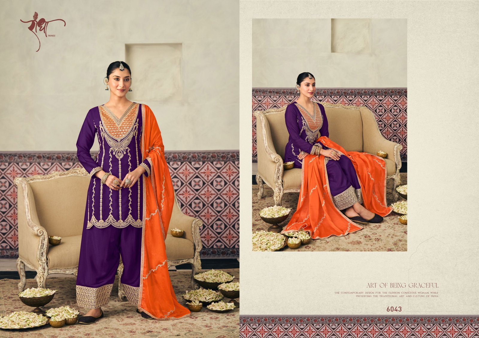 Radha Heer Chinon With Embroidery Work Designer Salwar Kameez Wholesale 4 Radha Heer Chinon With Embroidery Work Designer Salwar Kameez Wholesale