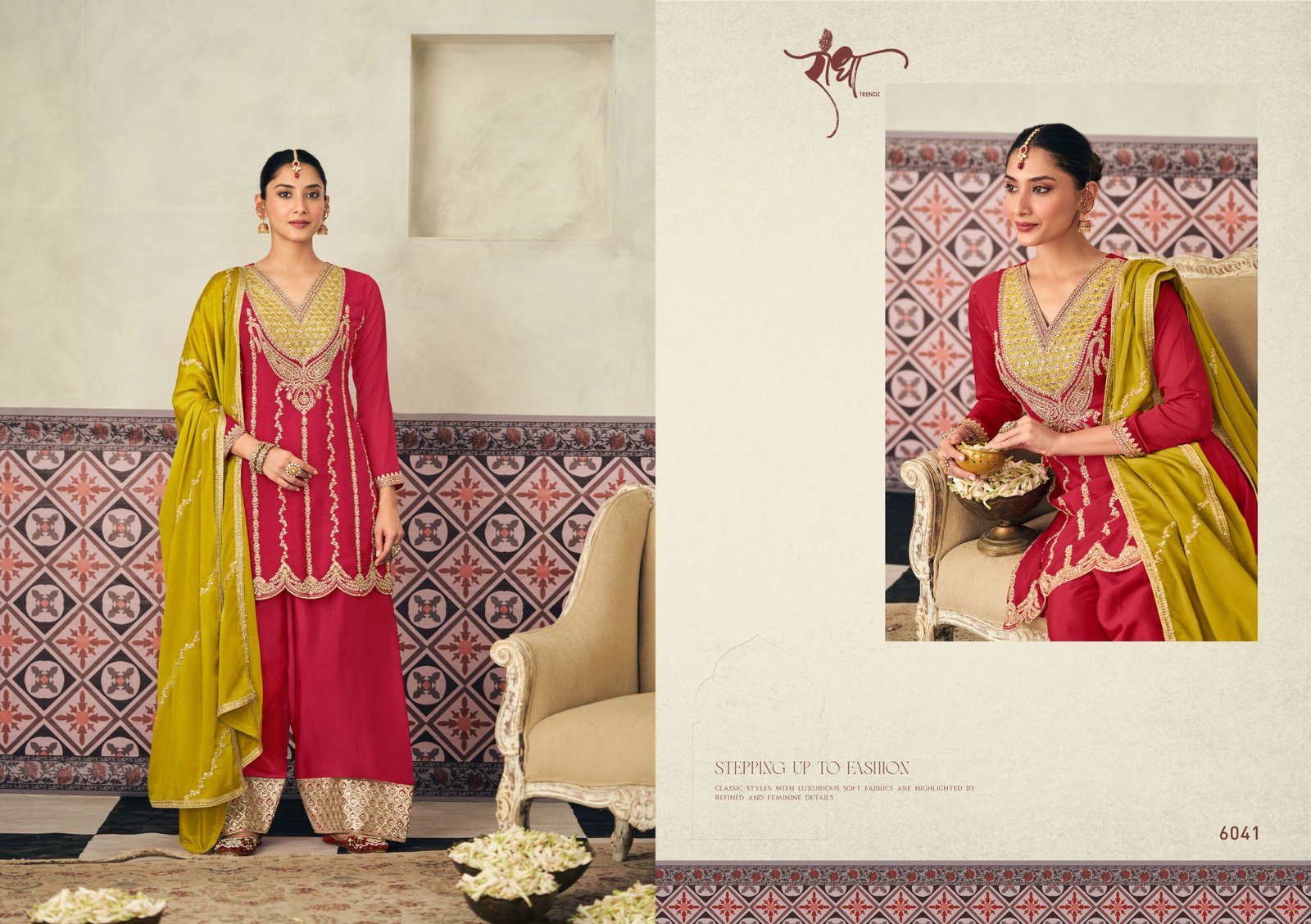 Radha Heer Chinon With Embroidery Work Designer Salwar Kameez Wholesale 5 Radha Heer Chinon With Embroidery Work Designer Salwar Kameez Wholesale