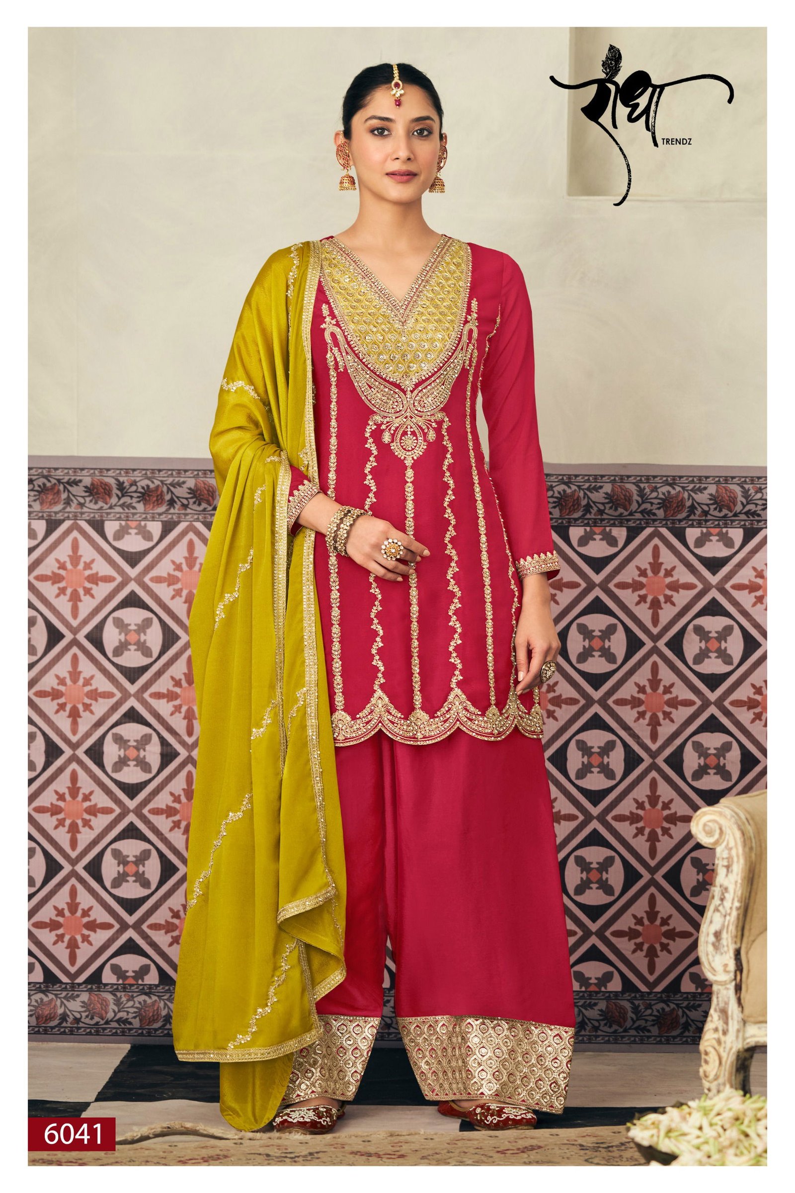 Radha Heer Chinon With Embroidery Work Designer Salwar Kameez Wholesale 7 Radha Heer Chinon With Embroidery Work Designer Salwar Kameez Wholesale