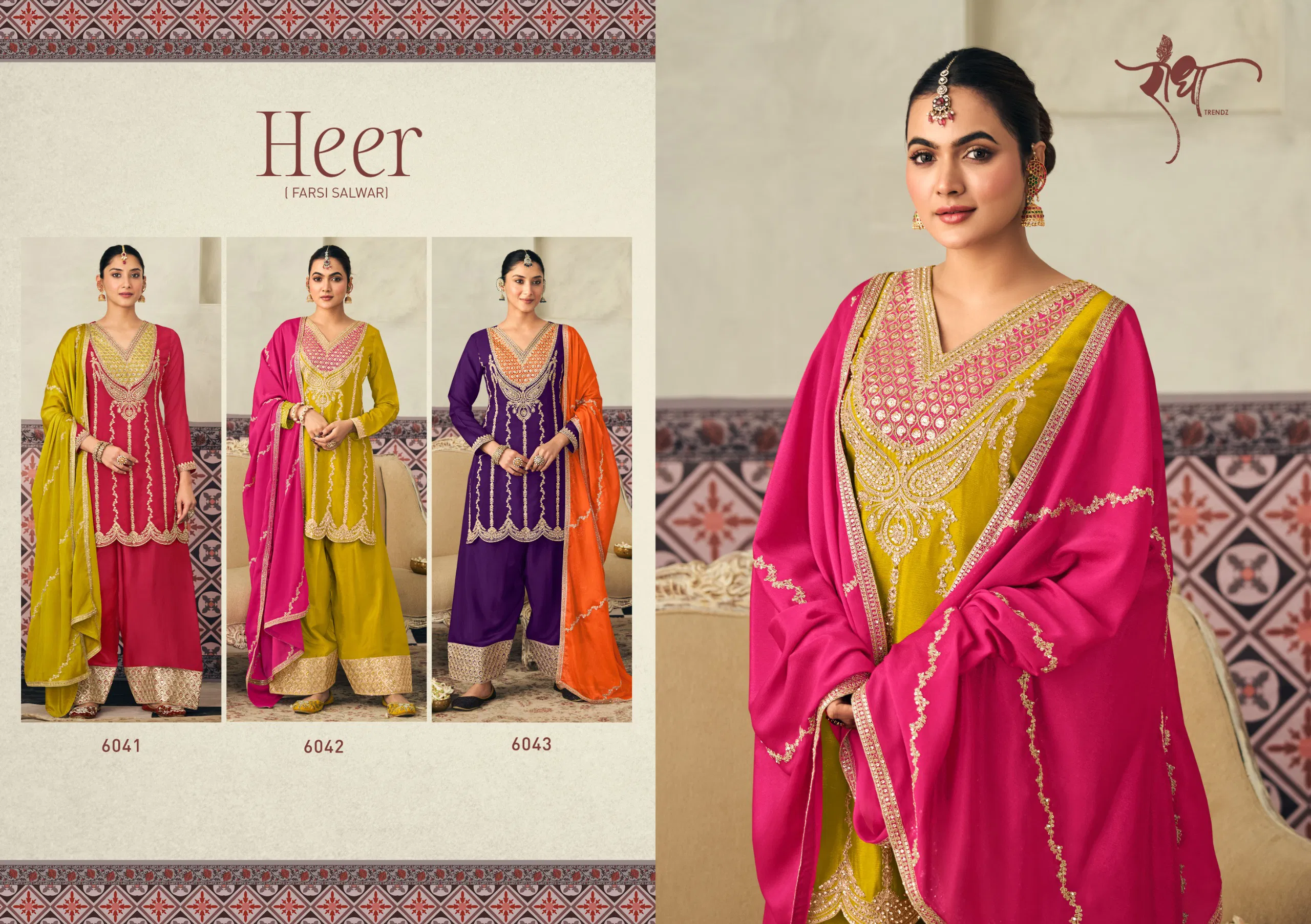 Radha Heer Chinon With Embroidery Work Designer Salwar Kameez Wholesale 13 Radha Heer Chinon With Embroidery Work Designer Salwar Kameez Wholesale