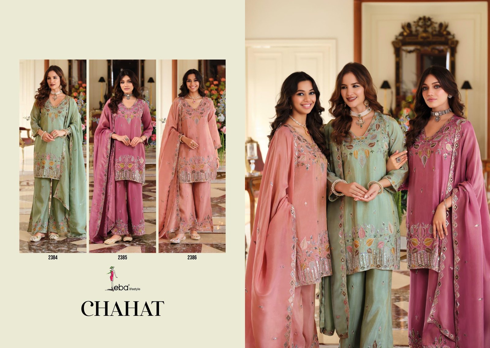 Eba Chahat Shimmer With Beats Work Designer Top Bottom And Dupatta Collection Wholesale 9 Latest Eba Chahat Shimmer With Beats Work Designer Top Bottom And Dupatta Collection Wholesale 2026