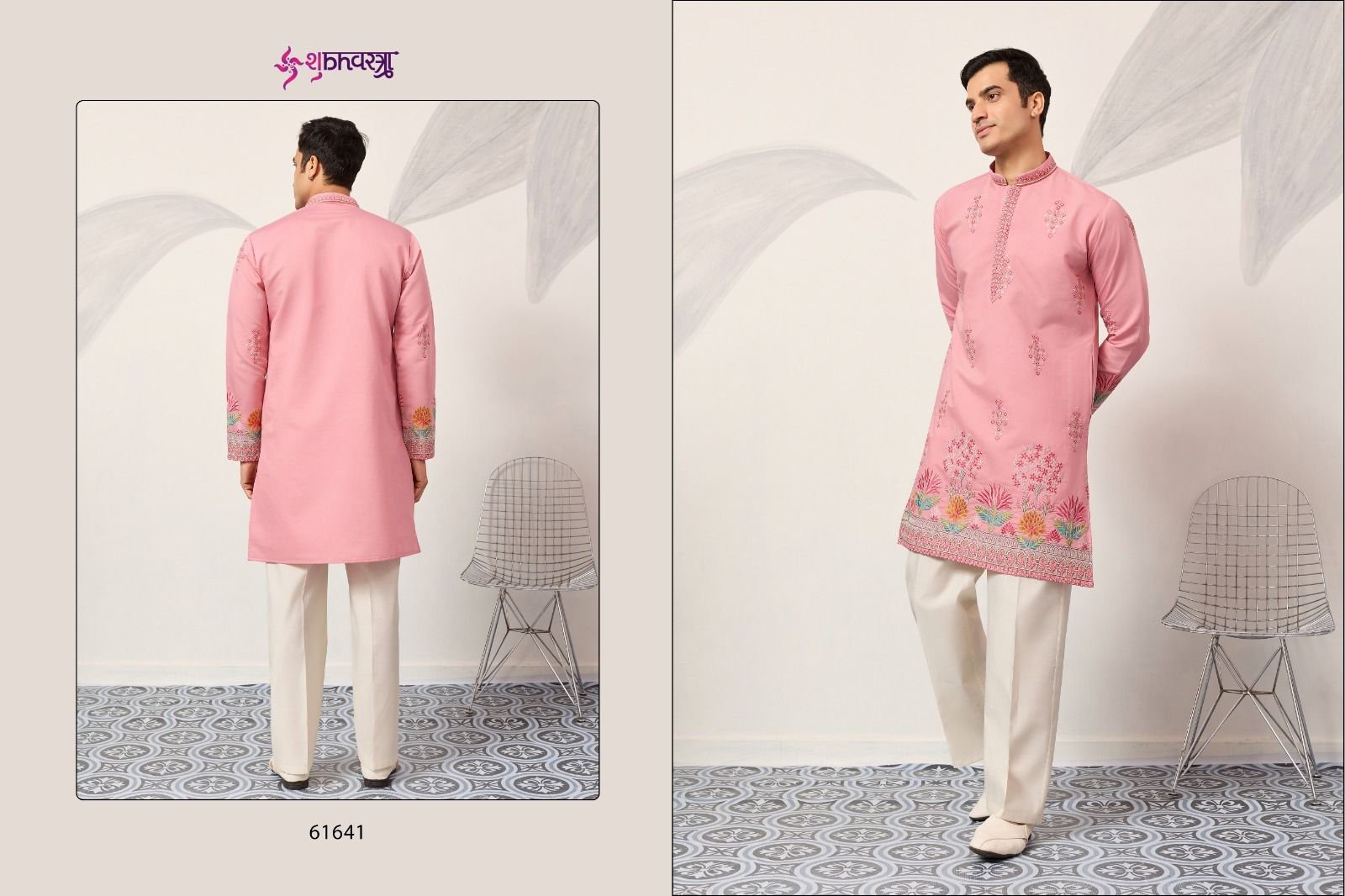 Shubhvastra The Grand Kurta Viscose Silk Thread Work Kurta And Pant Collection Wholesale 6 Latest Shubhvastra The Grand Kurta Viscose Silk Thread Work Kurta And Pant Collection Wholesale 2026