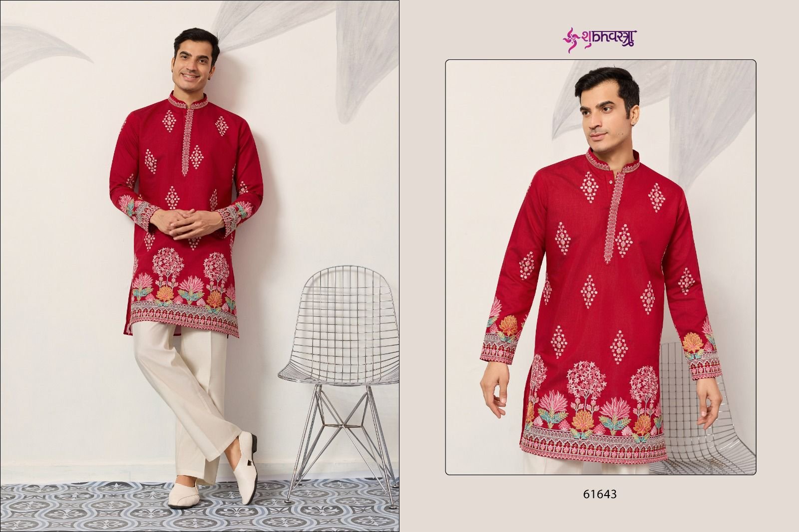 Shubhvastra The Grand Kurta Viscose Silk Thread Work Kurta And Pant Collection Wholesale 7 Latest Shubhvastra The Grand Kurta Viscose Silk Thread Work Kurta And Pant Collection Wholesale 2026
