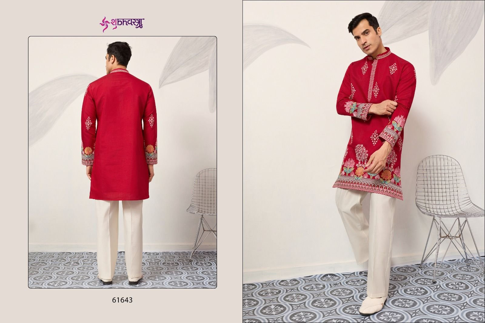 Shubhvastra The Grand Kurta Viscose Silk Thread Work Kurta And Pant Collection Wholesale 9 Latest Shubhvastra The Grand Kurta Viscose Silk Thread Work Kurta And Pant Collection Wholesale 2026