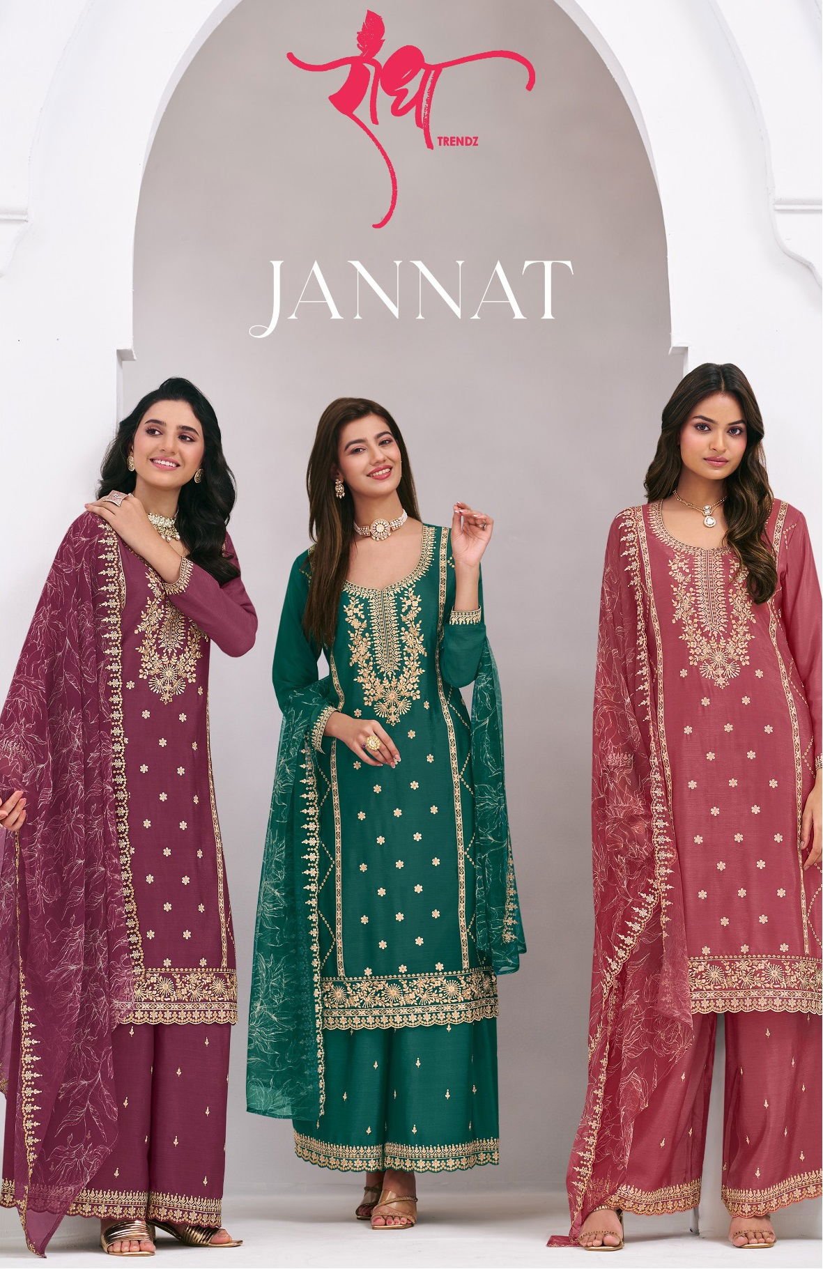 Radha Jannat Chinon Heavy Embroidery Salwar Kameez Wholesale