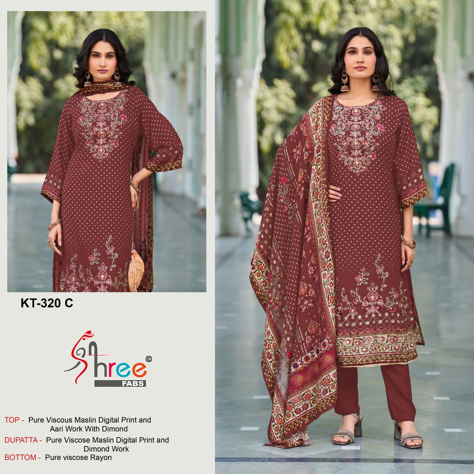 Shree Kt 320 A To D Viscose Muslin Digital Print Salwar Kameez Wholesale 5 Shree Kt 320 A To D Viscose Muslin Digital Print Salwar Kameez Wholesale