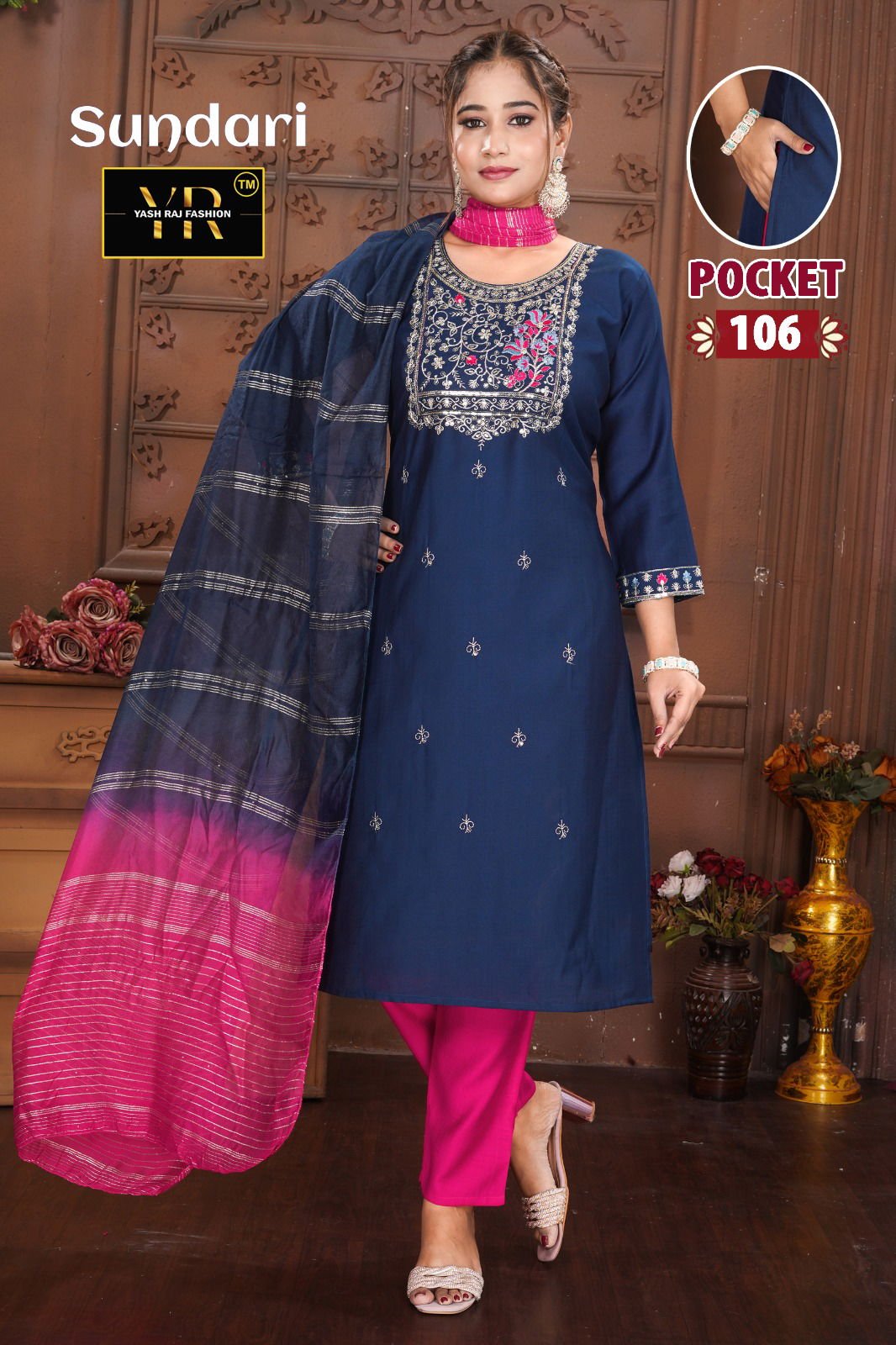 Sundari Vol 1 New Heavy Vatican Designer Kurti Set Collection Wholesale 7 Latest Sundari Vol 1 New Heavy Vatican Designer Kurti Set Collection Wholesale 2026