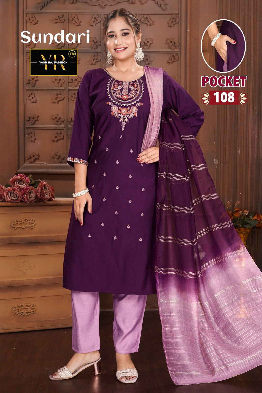 Sundari Vol 1 New Heavy Vatican Designer Kurti Set Collection Wholesale 9 Latest Sundari Vol 1 New Heavy Vatican Designer Kurti Set Collection Wholesale 2026