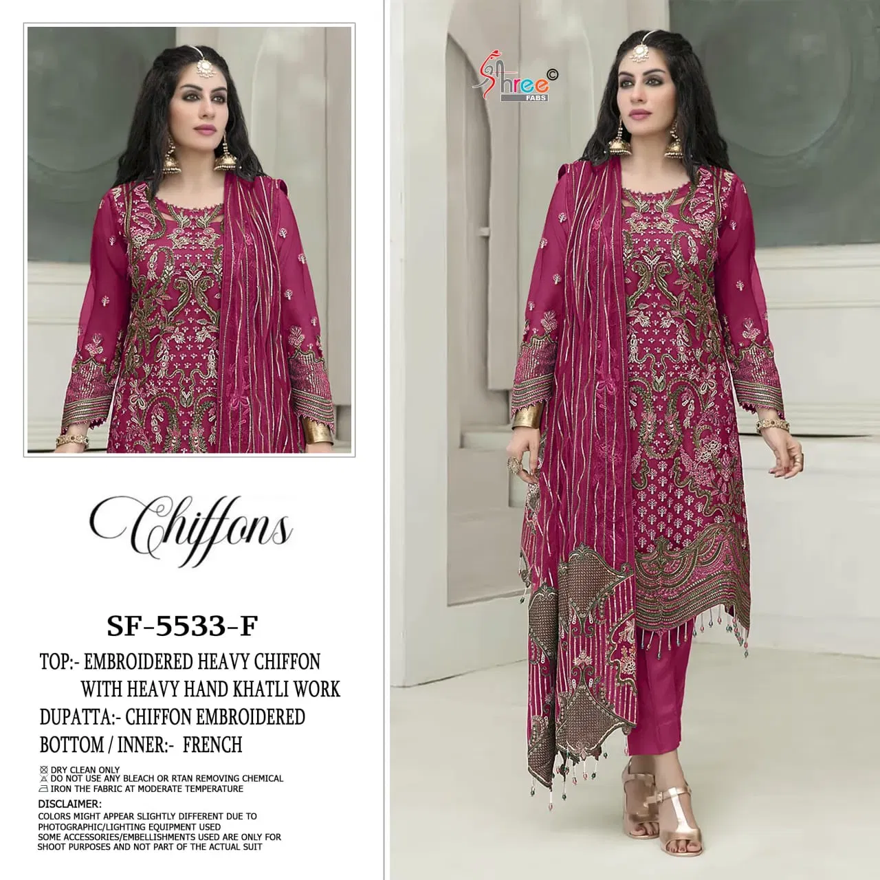 Shree Sf 5533 Vol 2 Chiffon With Embroidery Pakistani Salwar Kameez Collection Wholesale 5 Latest Shree Sf 5533 Vol 2 Chiffon With Embroidery Pakistani Salwar Kameez Collection Wholesale 2026