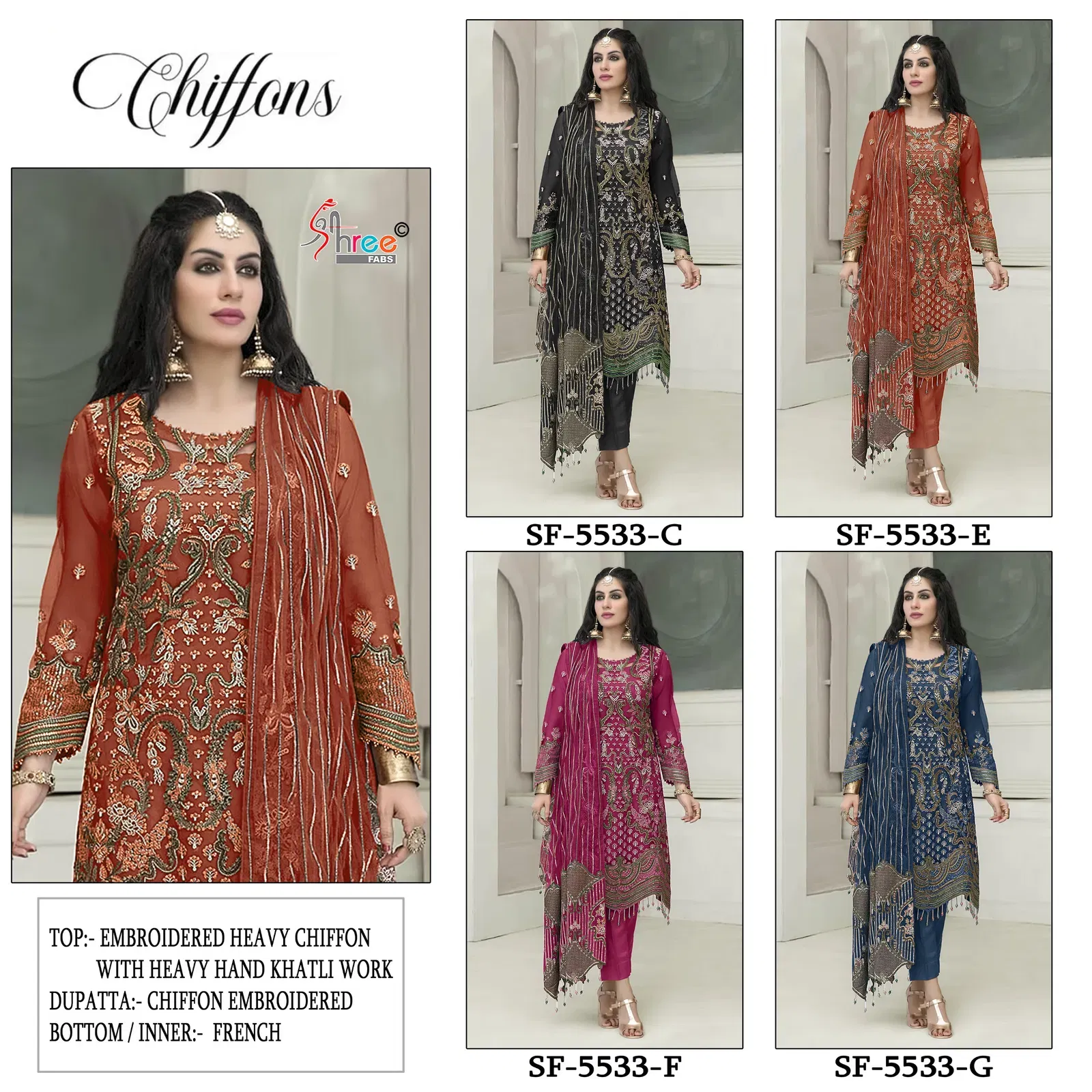 Shree Sf 5533 Vol 2 Chiffon With Embroidery Pakistani Salwar Kameez Collection Wholesale 8 Latest Shree Sf 5533 Vol 2 Chiffon With Embroidery Pakistani Salwar Kameez Collection Wholesale 2026