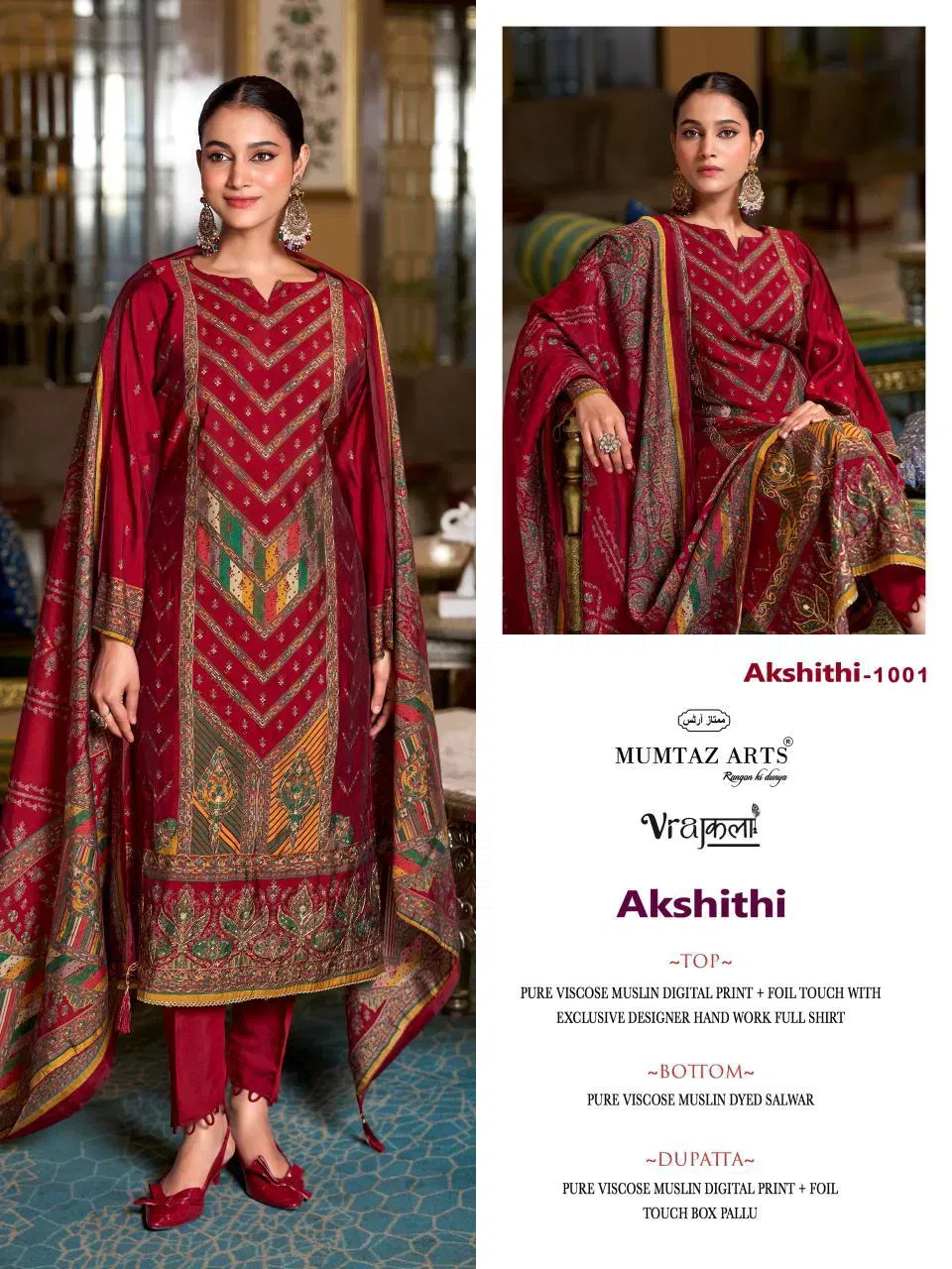 Mumtaz Akshithi Viscose Modal With Printed Handwork Dress Material Wholesale 10 Beautiful Mumtaz Akshithi Viscose Modal With Printed Handwork Dress Material Wholesale 2026