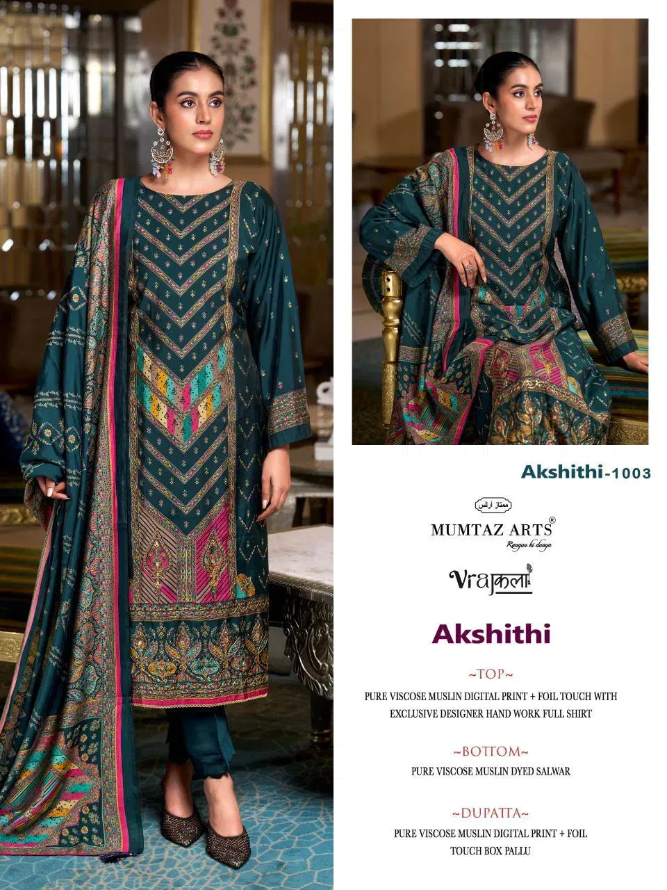 Mumtaz Akshithi Viscose Modal With Printed Handwork Dress Material Wholesale 11 Beautiful Mumtaz Akshithi Viscose Modal With Printed Handwork Dress Material Wholesale 2026