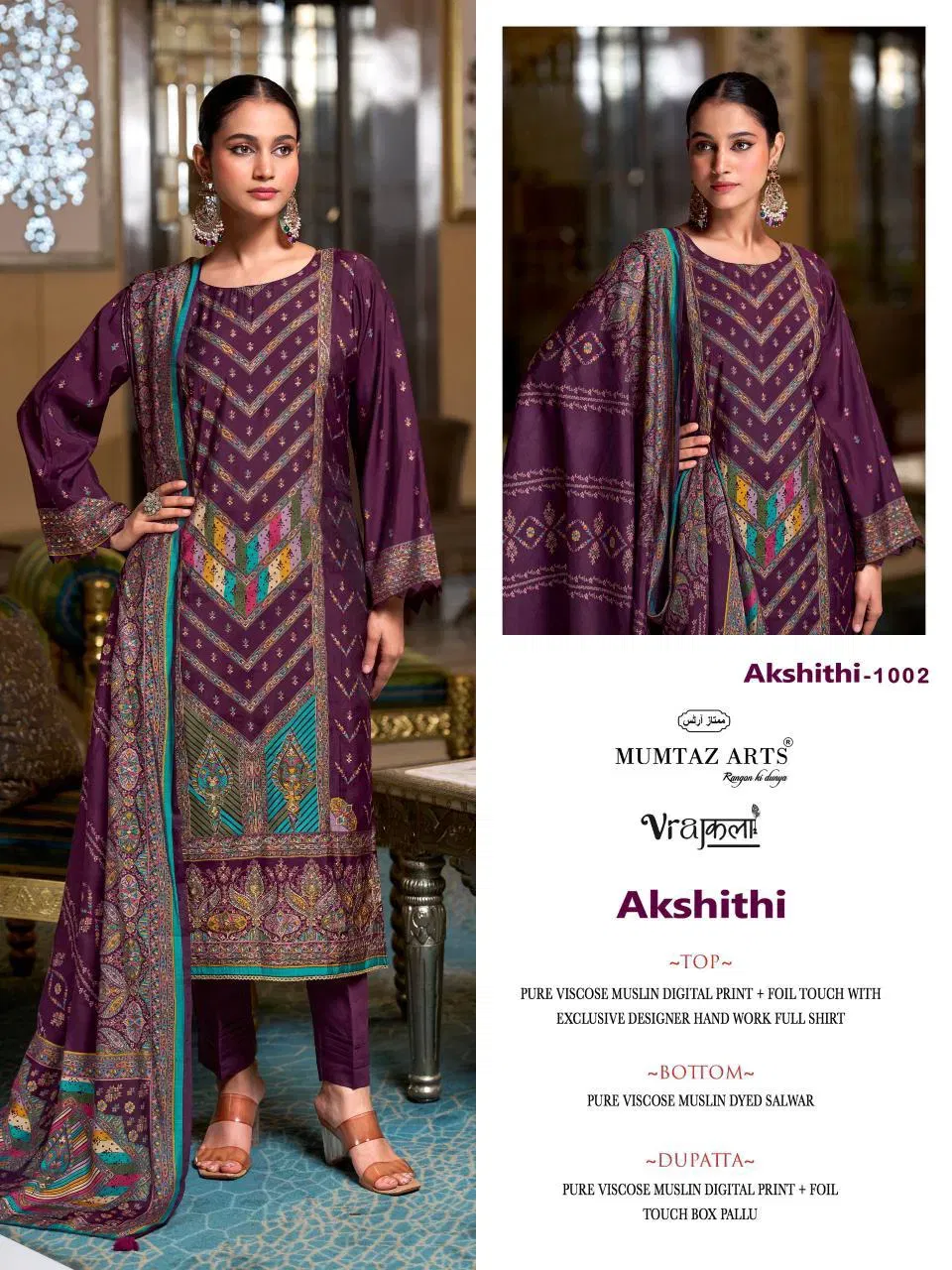 Mumtaz Akshithi Viscose Modal With Printed Handwork Dress Material Wholesale 12 Beautiful Mumtaz Akshithi Viscose Modal With Printed Handwork Dress Material Wholesale 2026
