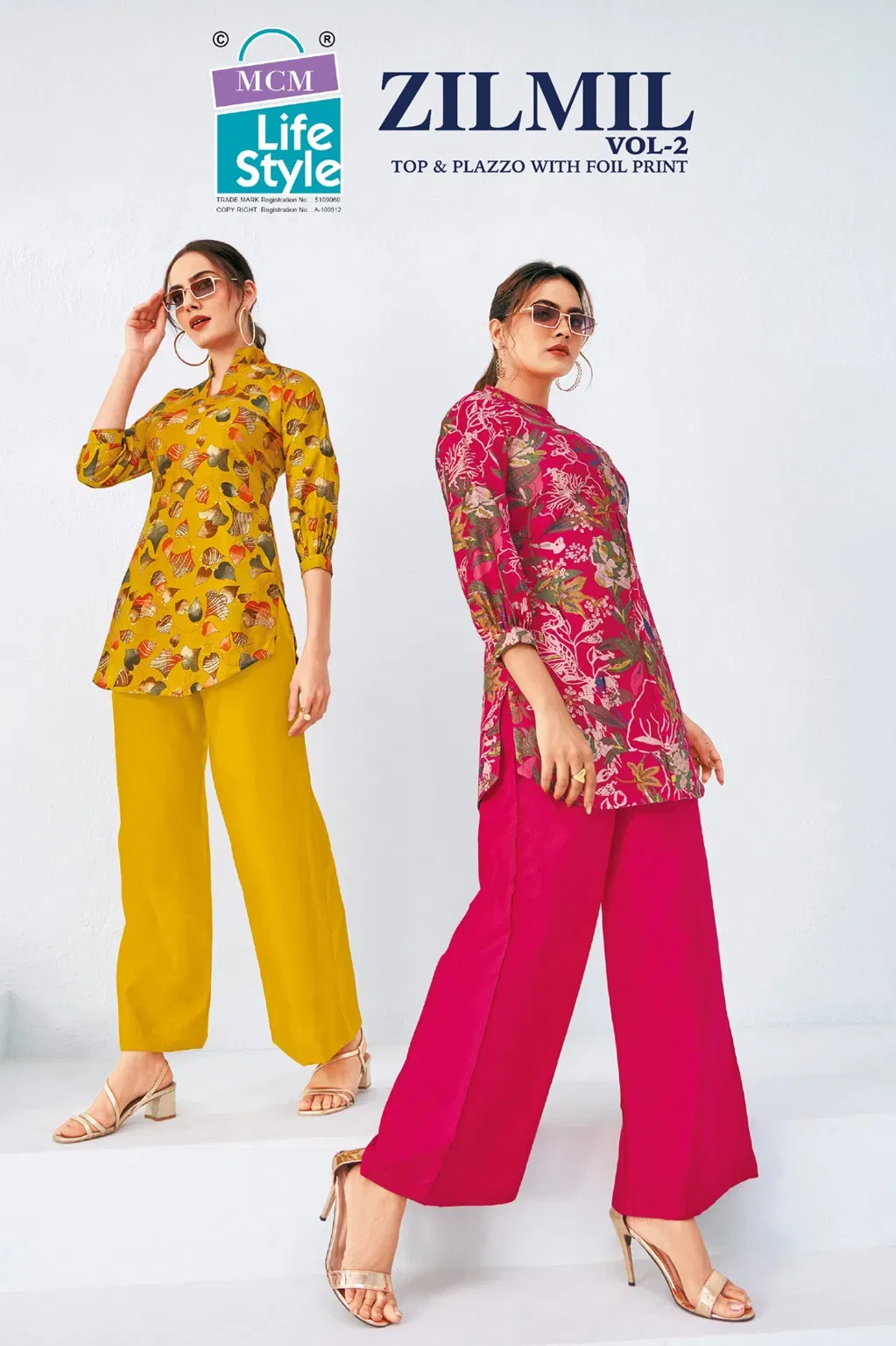 Mcm Zilmil Vol 2 Vertican Fancy Co Ord Set Collection Wholesale