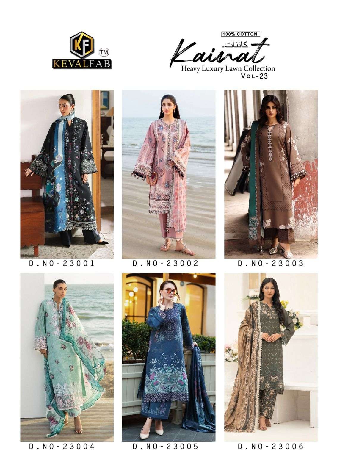 Keval Kainat Vol 23 Cotton Karachi Readymade Kurti Pant And Dupatta Collection Wholesale 10 Latest Keval Kainat Vol 23 Cotton Karachi Readymade Kurti Pant And Dupatta Collection Wholesale 2026