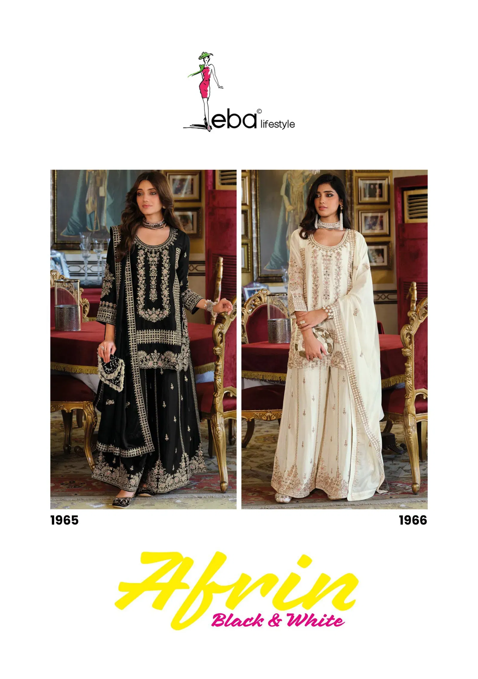 Eba Afrin Black And White Chinon Embroidery Work Top Bottom And Dupatta Collection Wholesale 13 Buy Eba Afrin Black And White Chinon Embroidery Work Top Bottom And Dupatta Collection Wholesale 2026