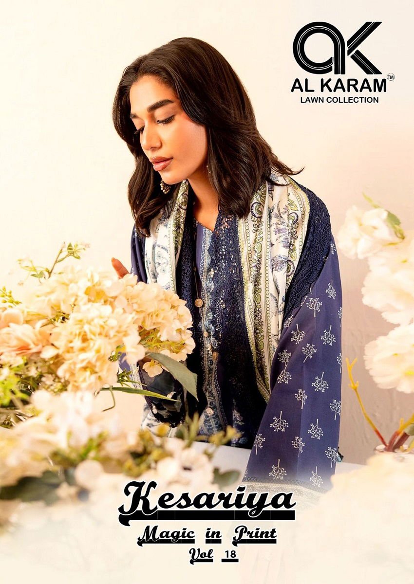 Al Karam Kesariya Vol 18 Readymade Cambric Cotton Kurti Set Collection Wholesale