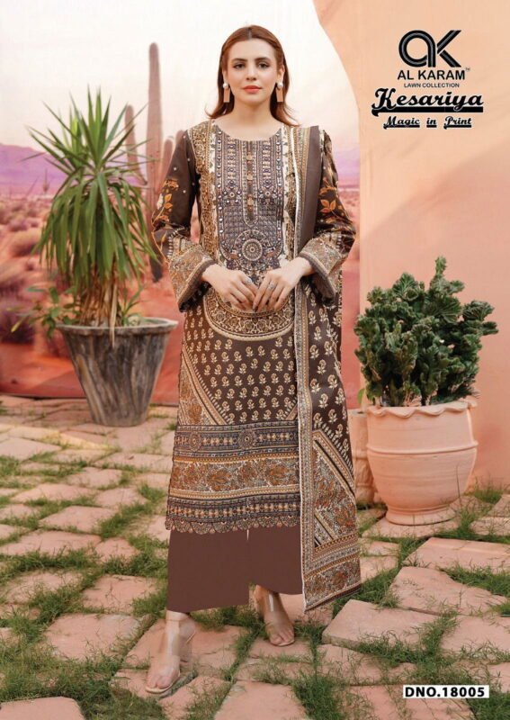 Launching Al Karam Kesariya Vol 18 Readymade Cambric Cotton Kurti Set Collection Wholesale 2026